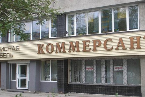 Кракен сайт kr2web in официальный ссылка